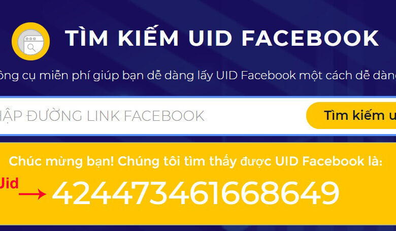 Phần Mềm Quét UID Trên Facebook Miễn Phí| UID Atp Software