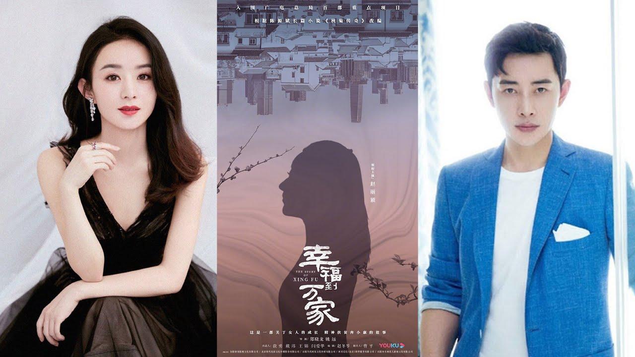 Phim Trung Quốc hay năm 2021 - Hạnh Phúc Đến Vạn Gia - The Story of Xing Fu