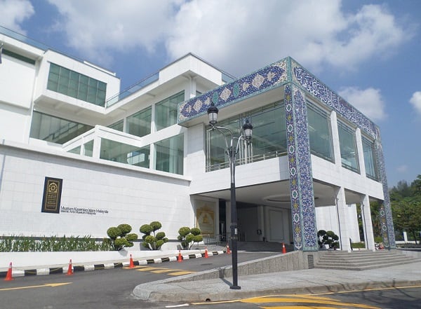 Kinh nghiệm du lịch Kuala Lumpur nên đi đâu? Bảo tàng nghệ thuật hồi giáo ở Kuala Lumpur