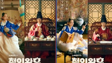 phim cổ trang Hàn Quốc hay năm 2020 - Mr. Queen - Chàng hậu 2020