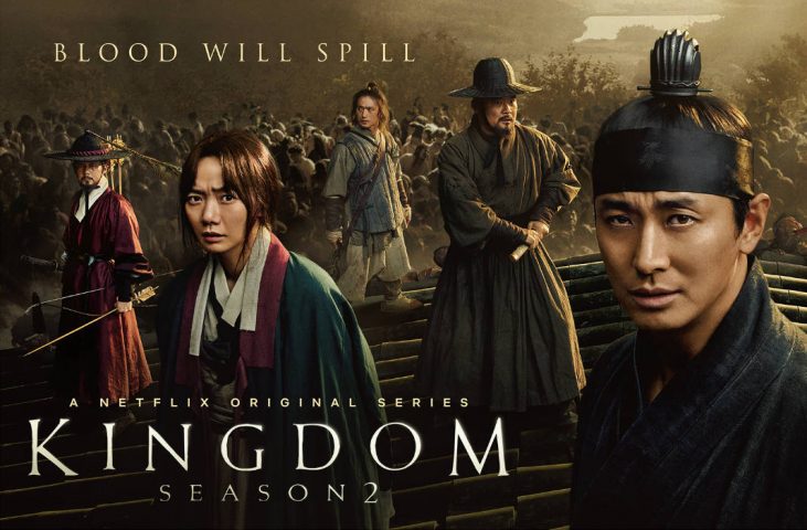 Phim cố trang Hàn Quốc kinh dị hay - Kingdom
