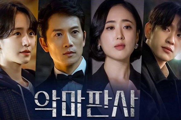Top Phim Hàn Quốc Hay Năm 2021 Nhất Định Phải Xem