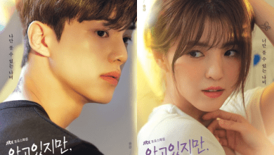 Dẫu biết (Nevertheless) - Phim Hàn Quốc mới nhất về tình yêu