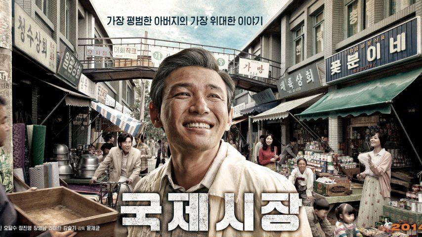 Phim lẻ Hàn Quốc hay nhất - Hứa với cha