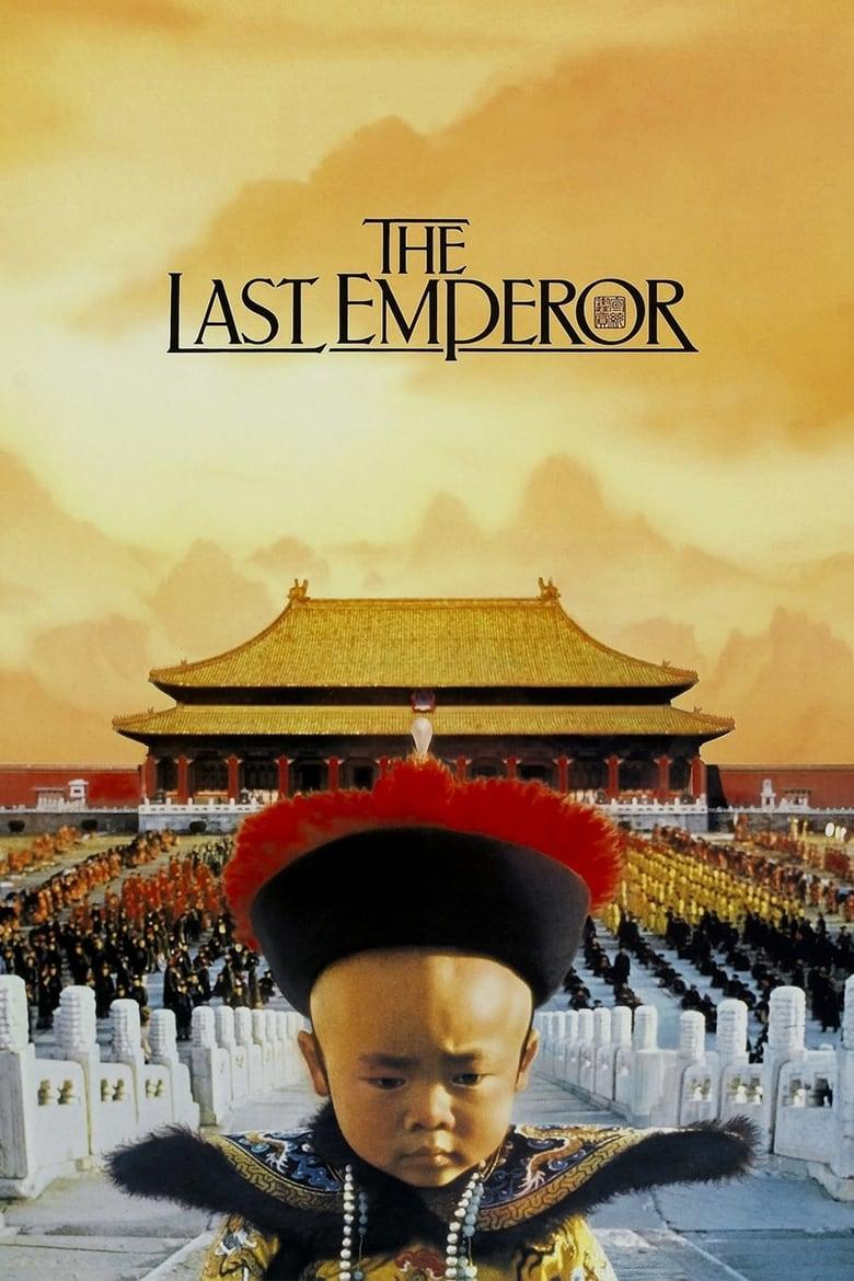 Phim lịch sử Trung Quốc nào hay nhất? Hoàng đế cuối cùng