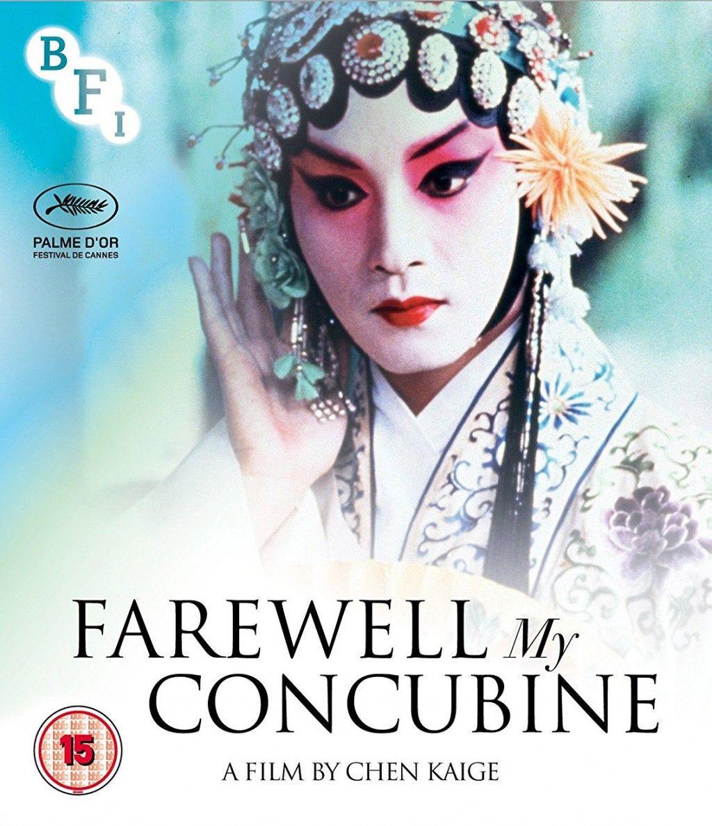 Bá Vương biệt Cơ - Farewell My Concubine (1993)