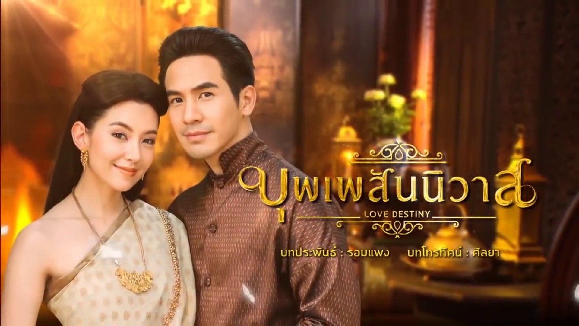 Phim Thái Lan hay về đề tài xuyên không thì không thể không nhắc đến Ngược dòng thời gian để yêu anh