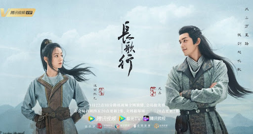 Phim Trung Quốc hay nhất - Trường Ca Hành - The Long Ballad 2021