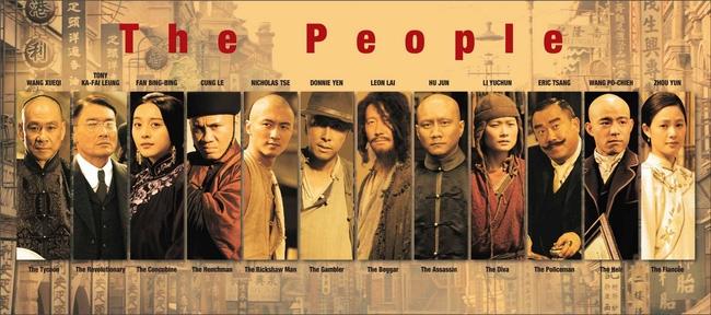 Thập nguyệt vi thành (2009) - Bộ phim Hong Kong hay nhất mọi thời đại