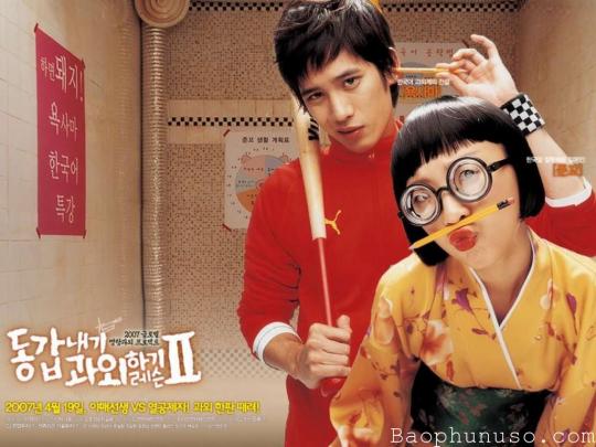 Top 20 bộ phim tình cảm Hàn Quốc hay nhất mọi thời đại về tình yêu đôi lứa
