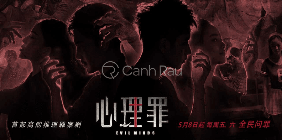 Đề Thi Đẫm Máu – Evil Minds (2015) Phim hay Trung Quốc 