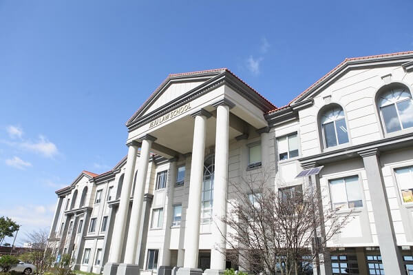 Jeju Law School - Trường Luật số một đảo Jeju
