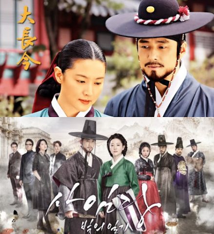 Nàng Dae Jang Geum - Phim bộ cổ trang Hàn Quốc (2003)