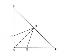 Công thức tính diện tích tam giác vuông cân