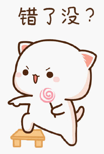 Cập nhật hơn 54 về anime chibi cute hình nền mèo chibi mới nhất - trieuson5