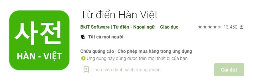 Phần Mềm Dịch Tiếng Việt Sang Tiếng Hàn Có Phiên Âm