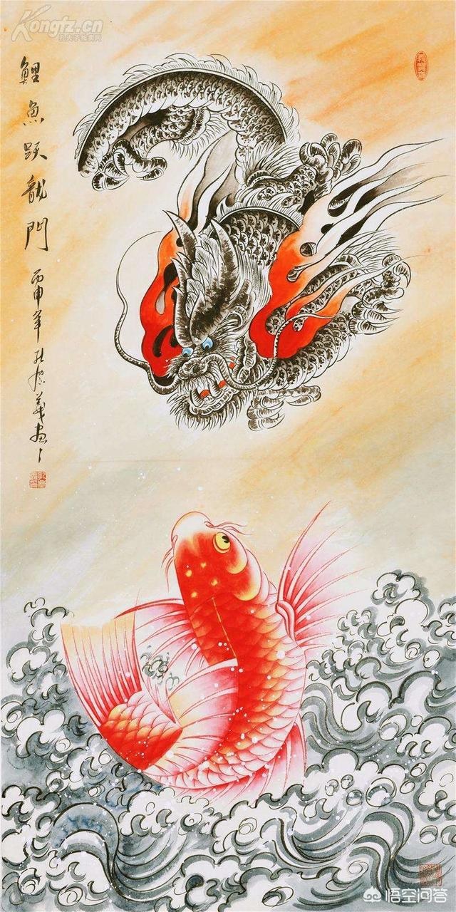 Hình nền cá chép hóa rồng nghệ thuật