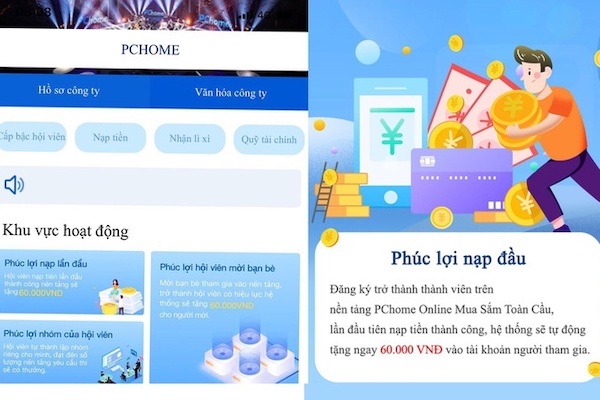 PChome là app kiếm tiền bị nhiều người dùng tố cáo lừa đảo hàng trăm triệu đồng