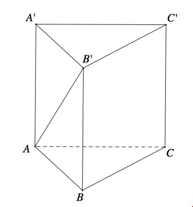 hình lăng trụ tam giác đều có bao nhiêu mặt phẳng đối xứng